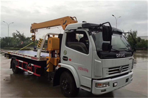 邵阳县24小时道路救援服务